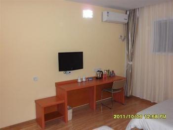 Tiandi Renhe Hotel Jinan Exterior foto