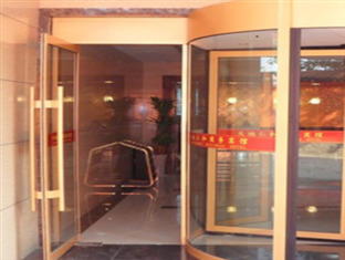 Tiandi Renhe Hotel Jinan Exterior foto